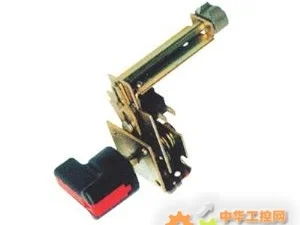 Other Brands HANL 100 019R1+ MNS-3-027P1