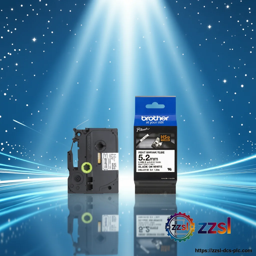 HSE-211-cassette