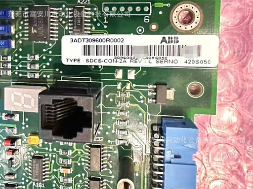 3ADT309600R0002