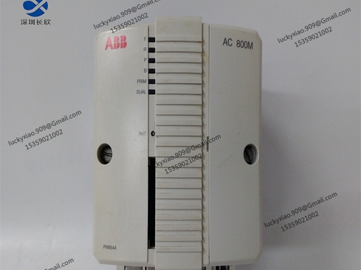 3BSE053241R1
