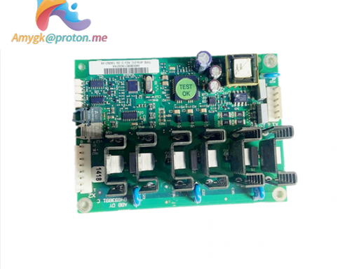 AI523 - Image 2