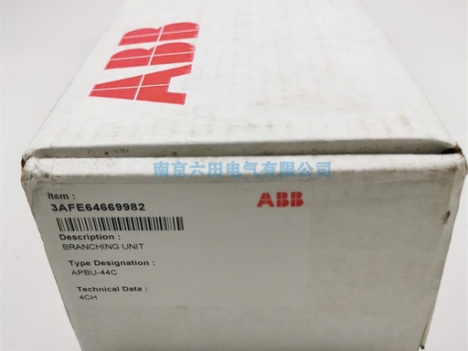 APBU-44C