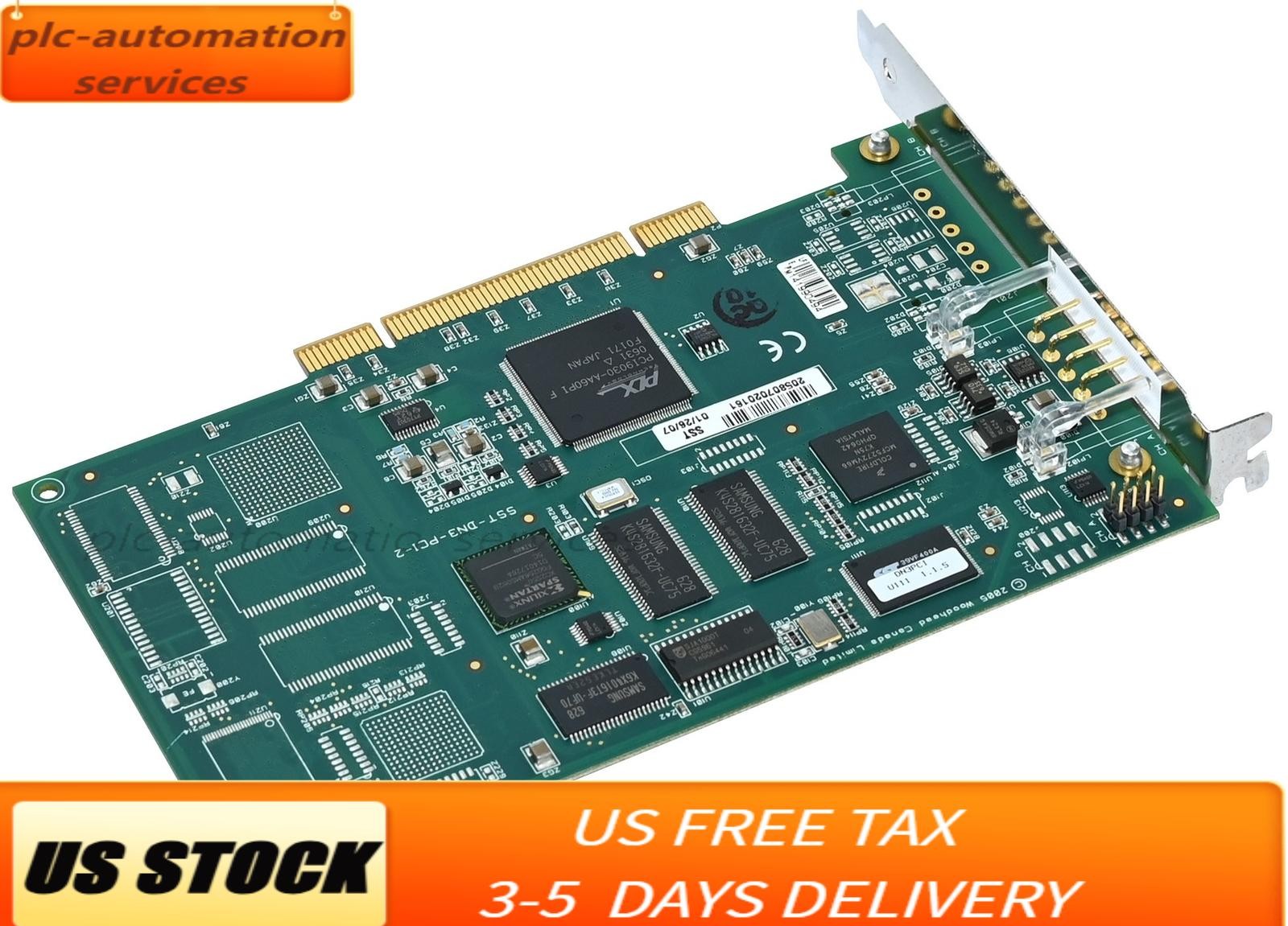 DSQC658