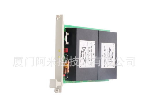 HIEE300890R0001 - Image 2