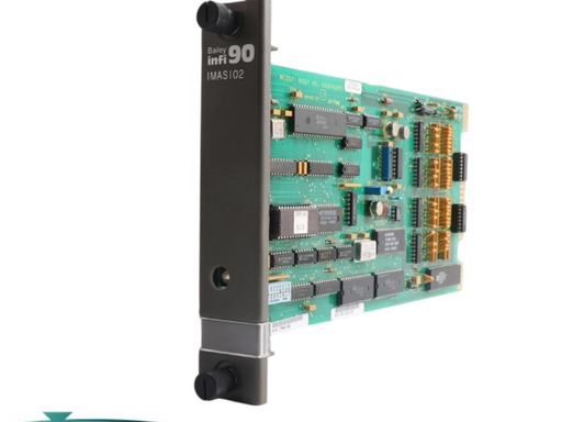 IMASM01 - Image 6