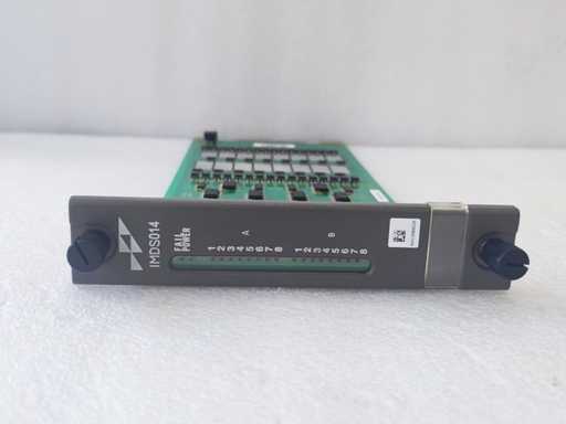 IMDSI22 - Image 12