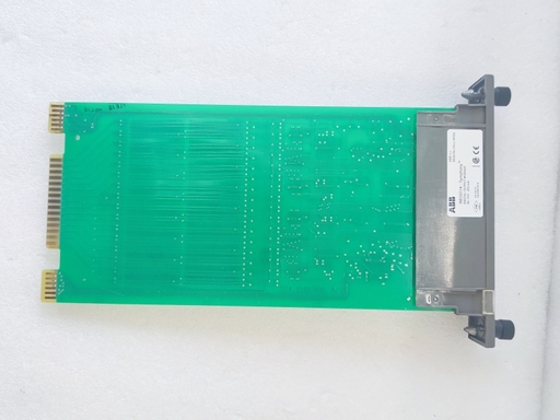 IMDSM04 - Image 2