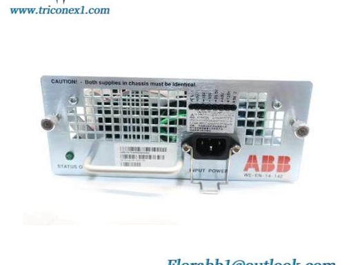 PM564-T - Image 2