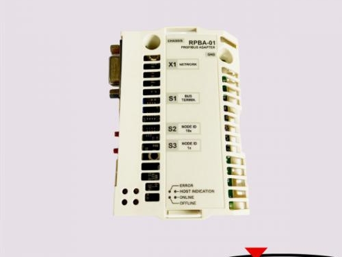 SA811F - Image 6