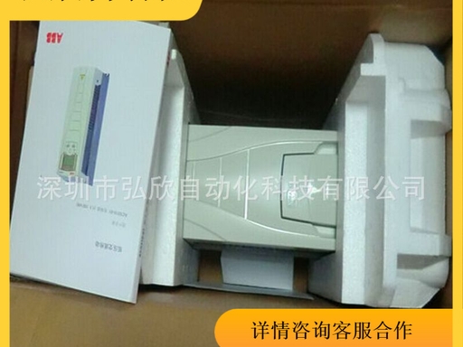 SDCS-IOB-23 - Image 2