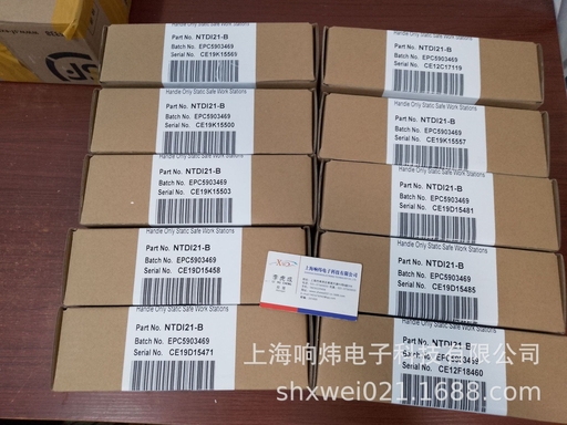 SDCS-POW-1C - Image 8
